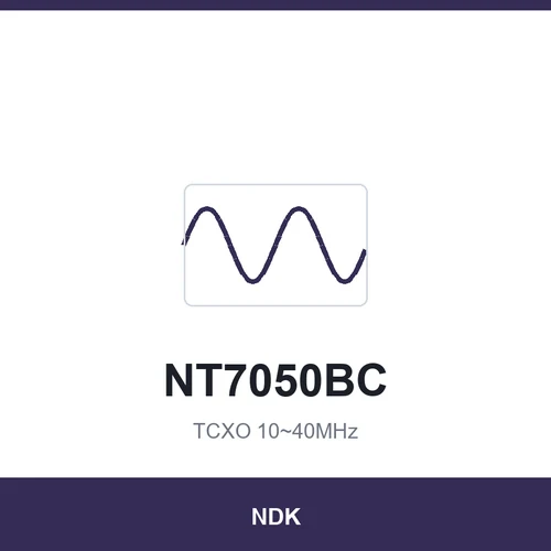 NDK NT7050BC TCXO 10~40MHz 7.0x5.0x2